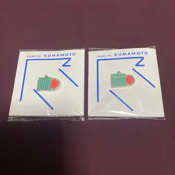 토요코인 지역 한정 GENKI 배지 핀 배지 구마모토 2개 세트