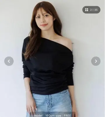 ZOZO 완판템 SENEE 3way 드레이프 상의