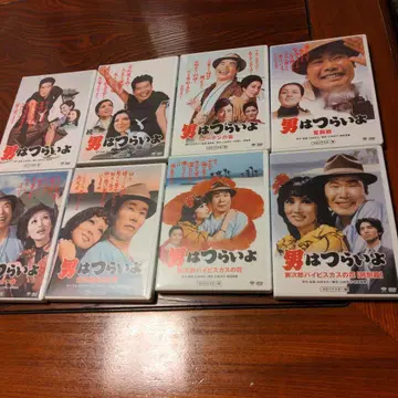 남자, 힘들어요 HD 마스터 버전 8장 세트