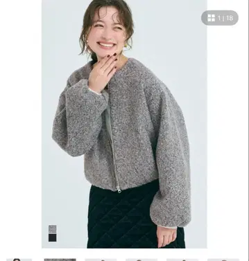 coca 워셔블 컬리 보아 블루종 그레이 M