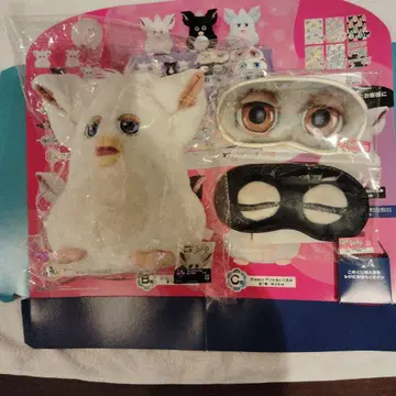 다이토 복권 퍼비 furby 라스트 해피상 라스트 원상