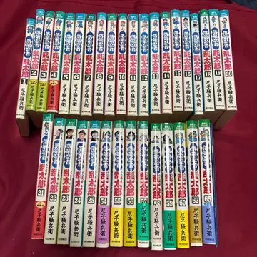 낙제 닌자 난타로 1-25권 54-60권 62, 65권 최종권 특전 포함