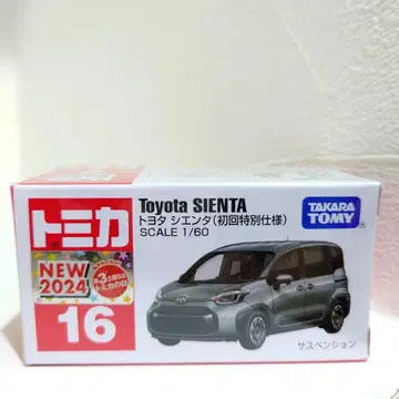 토미카 No.16 도요타 시엔타 최초 특별 사양 새상품 미개봉 최초 한정