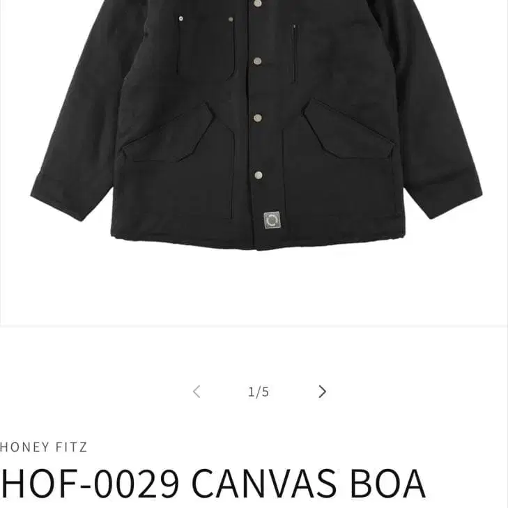 2번째 상품 이미지