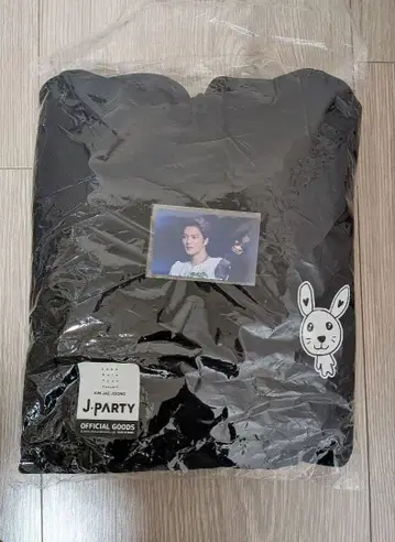 재중 후드티 재키 J-PARTY 트레이딩 카드