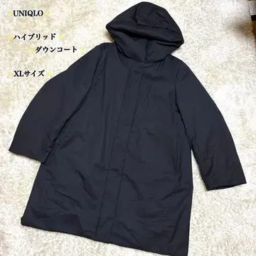 유니클로 UNIQLO 하이브리드 다운 코트 발수 XL 사이즈