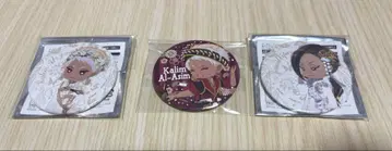 트위스테 전시회 캔뱃지