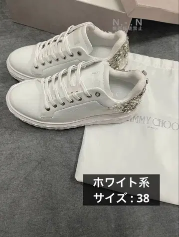 화이트 계열 다이아몬드 캐주얼 스니커즈 Jimmy Choo 38