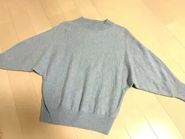 프레이 아이디 니트