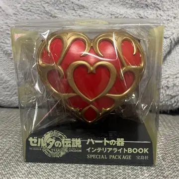 젤다의 전설 하트의 그릇 인테리어 라이트