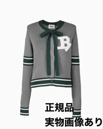 Bibiy. B. CLUB TIE CARDIGAN 그레이 F