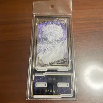 우스구이 아크릴 스탠드 마다라메 바쿠