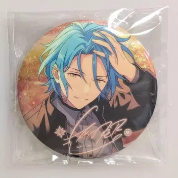 앙스타 중국 모집 캔뱃지 HiMERU