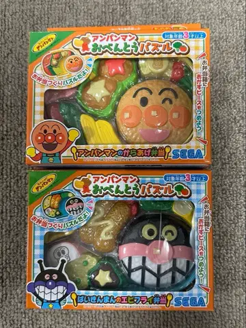 호빵맨 도시락 퍼즐 2세트