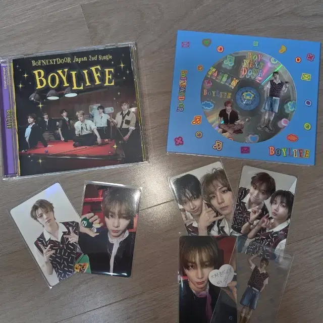 보이넥스트도어 보넥도 보이라이프 앨범 스탠다드 에디션, 태산 버전