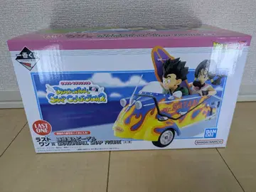 드래곤볼 제일복권 라스트 원상