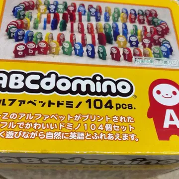 ABC 도미노