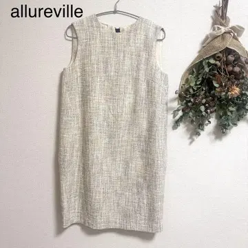 알아바일 트위드 슬리브리스 원피스 그레이 계열 오버롤 스커트