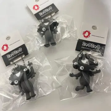 블랙 미야쿠 미야쿠미야쿠 PVC 마스코트 ABC 세트 볼 체인