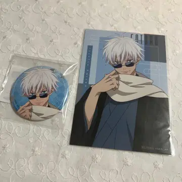 주술회전 마루쿠지 일본 의류 스타일 캔뱃지 특전 브로마이드 고죠 사토루