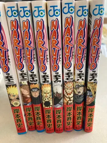 NARUTO 52권 ~ 69권 중 18권