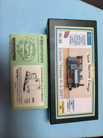 철도 모형 O-16.5 O 내로우 키트