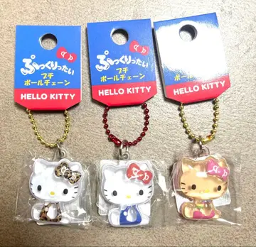 헬로키티 푹신푹신 프티 볼체인 키링 모자 꽁지 드롭