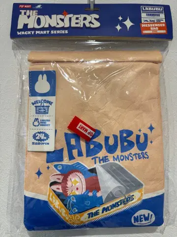 THE MONSTERS 러브브 메신저 백 미개봉 POPMART