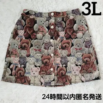 [ 컨디션 최상 ] 3L 빅 사이즈 곰 고블랑 직조 스커트 테디베어 펄