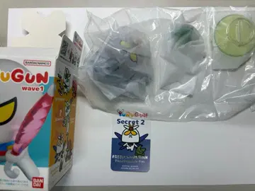 YuRuGun wave1  프리덤 건담 ( 시크릿 )