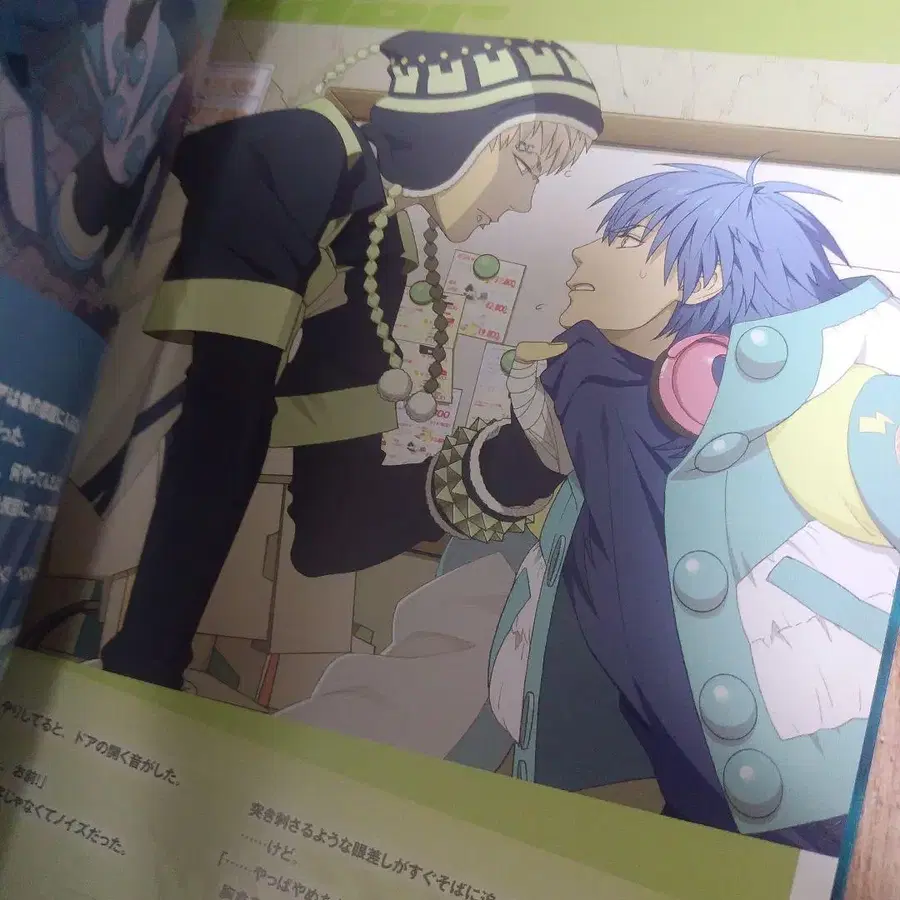 4번째 상품 이미지