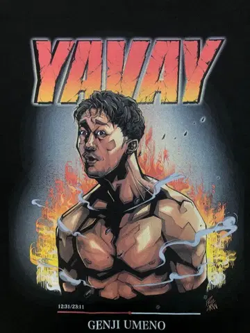 미사용 새상품 야바이Tee YAVAY 블랙 XL 우메노 겐지