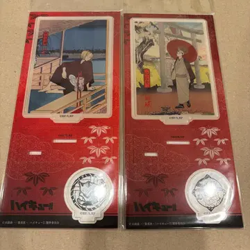 하이큐 아크릴 스탠드 코즈메 켄마 키타 신스케