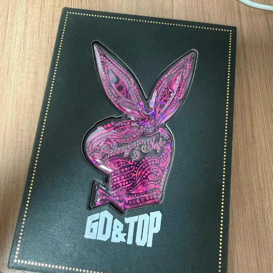 G-DRAGON | 지드래곤 BIGBANG's 4th mini-album, 