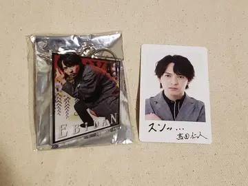 M!LK 요시다 진토 소이야 키링 트레이딩 카드