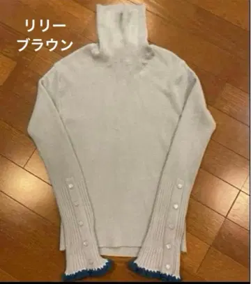 릴리 브라운 하이넥 논치크 소매 그린 스티치 니트 미사용 새상품 레어