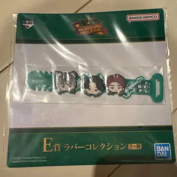 Mrs. GREEN APPLE 러버 컬렉션 E상