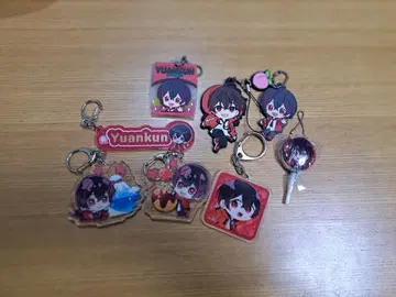 컬러풀 피치의 유안군 키링 등 8개 세트