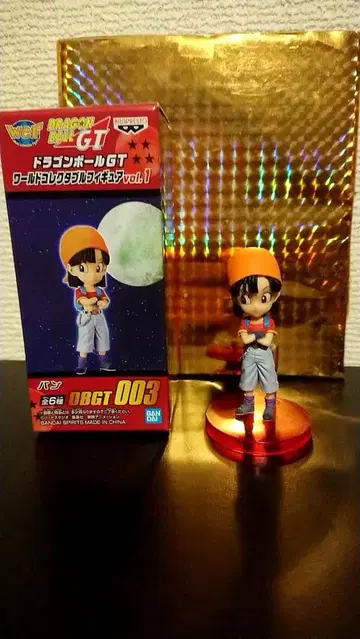 new 월드 컬렉션 빵 드래곤볼GT