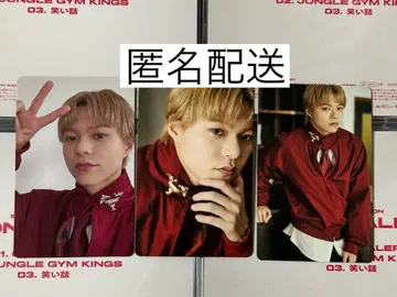 슈퍼드래곤 트레이딩 카드