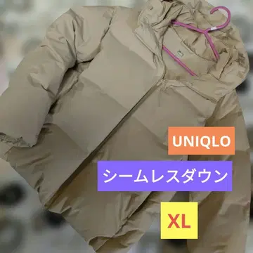 유니클로 심리스 다운 파카 코트 아우터 베이지 XL