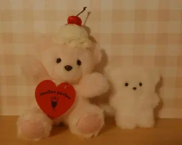 일리 파라 mailey parlor 봉제 인형 2세트