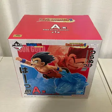 제일복권 드래곤볼 A상 손오공