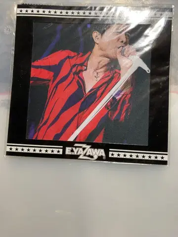 야자와 에이요시 극세사 크로스