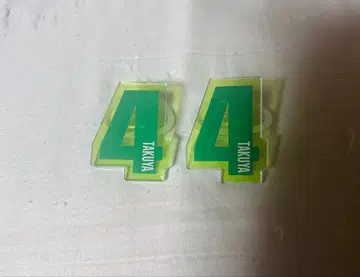 초특급 타쿠야 응원봉 액세서리