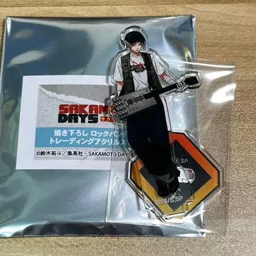 사카모토 데이즈 락밴드 트레이딩 아크릴 스탠드  타워 레코드