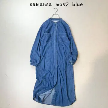 samansa mos2 blue 밴드 카라 데님 원피스