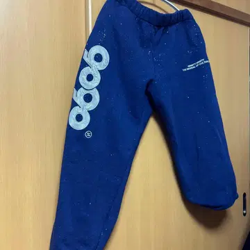 9090 스웨트 팬츠