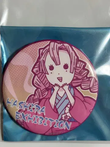 귀멸의 칼날 기둥전 미츠리 에모셔널 캔뱃지