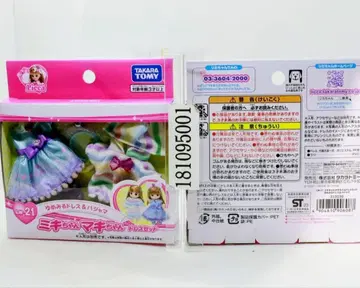 1개 단품 리카짱 LW-21 미키짱마키짱 드레스 세트